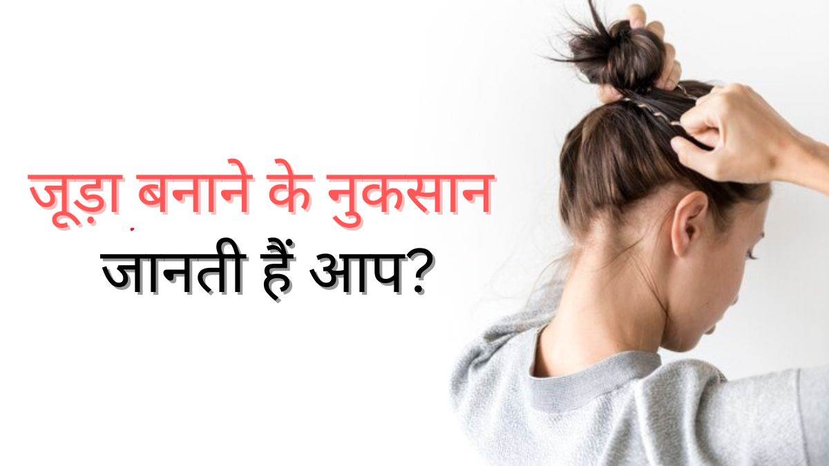 Learn Hindi - HindiPod101.com - Hairstyle-related Vocabulary in #Hindi!  What's your favorite? 💈💺 PS: Sign up here to learn more about grammar,  culture, pronunciation and Hindi language learning tips:  https://www.hindipod101.com/?src ...