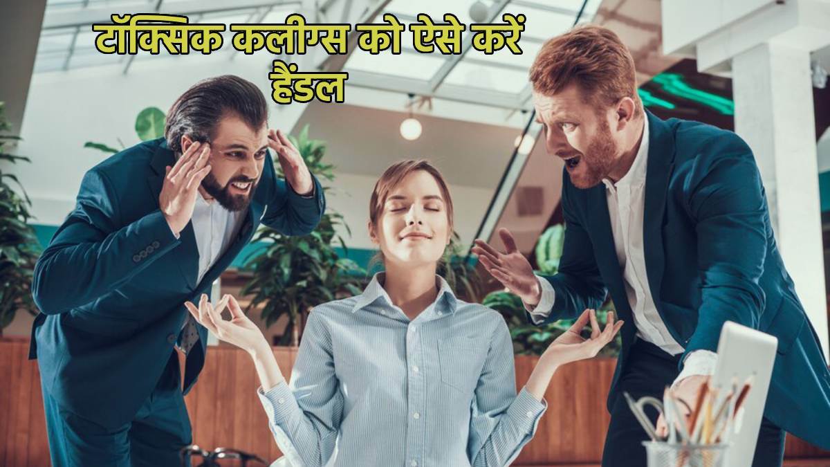 office etiquette tips to handling toxic people in the workplace