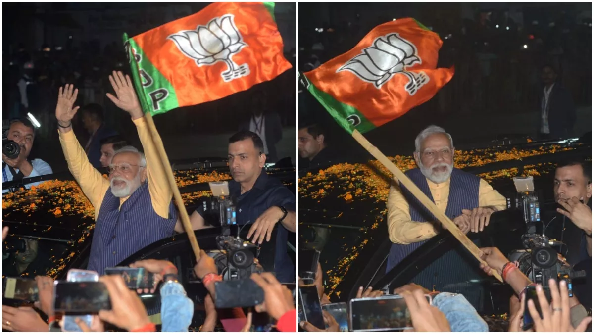 Live PM Modi Jharkhand Visit: रांची में प्रधानमंत्री नरेंद्र मोदी, रोड शो में फूलों की बारिश बीच लगे भारत माता की जय और वंदे मातरम के नारे