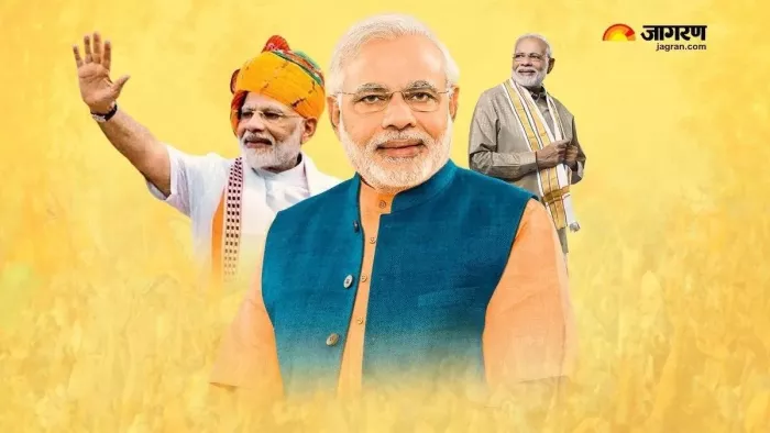 प्रधानमंत्री नरेंद्र मोदी आज पहुंच रहे हैं रांची।