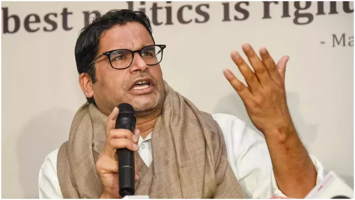 '...तो सारे मुसलमान लालटेन को वोट देंगे', प्रशांत किशोर ने कह दी बड़ी बात; तेजस्वी का भी किया जिक्र