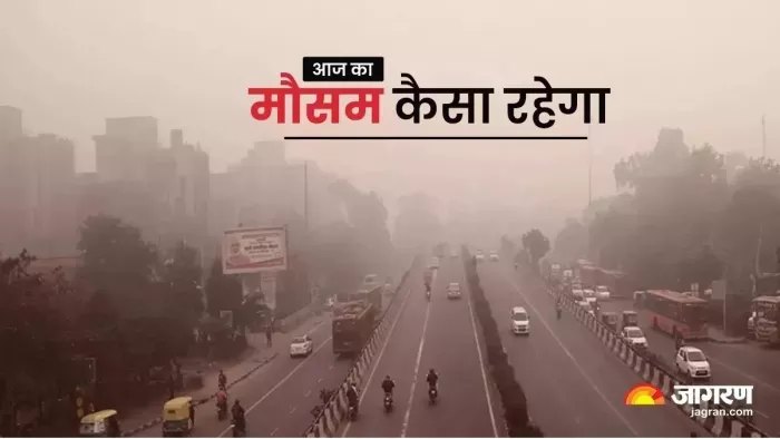 दो वर्षों की तुलना में इस दीपावली पर कम प्रदूषण। फाइल फोटो