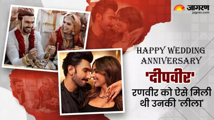 Happy Wedding Anniversary Ranveer Singh and Deepika Padukone