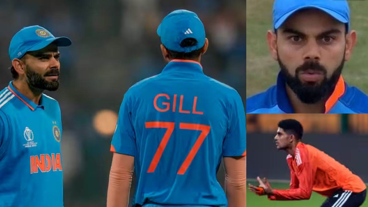 https://www.jagranimages.com/images/newimg/14112023/14_11_2023-virat_kohli_shubman_gill_23579981.jpg