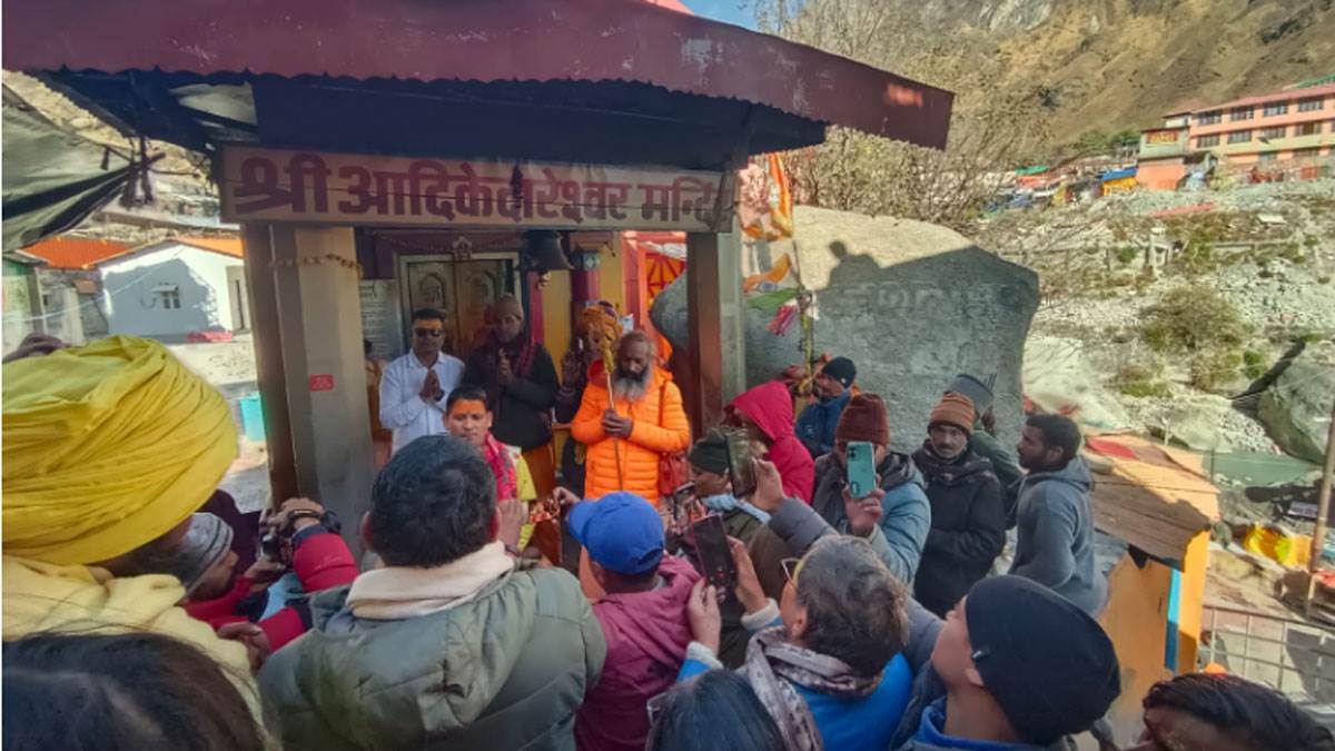 https://www.jagranimages.com/images/newimg/14112024/14_11_2024-adikedareshwar_23831084.jpg