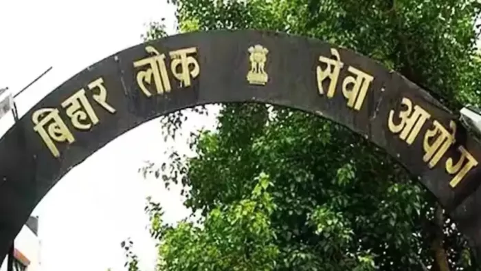 बीपीएससी प्रधान शिक्षक के कटऑफ ने बढ़ाई मुश्किलें(जागरण)