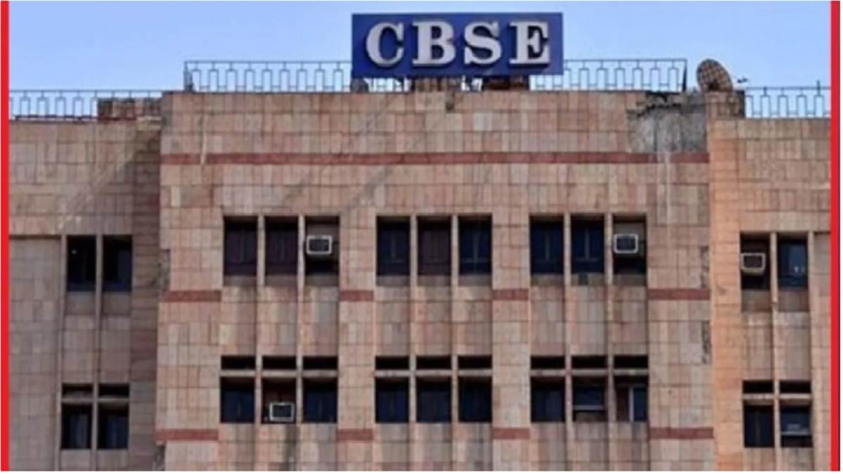 https://www.jagranimages.com/images/newimg/14112024/14_11_2024-cbse_date_sheet_2024_23830891.jpg