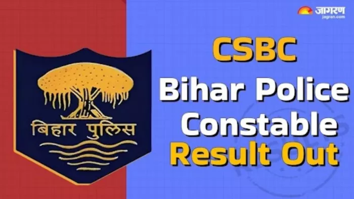 Bihar Police Constable Result 2024: बिहार पुलिस कॉन्स्टेबल लिखित परीक्षा परिणाम csbc.bihar.gov.in पर हुआ जारी