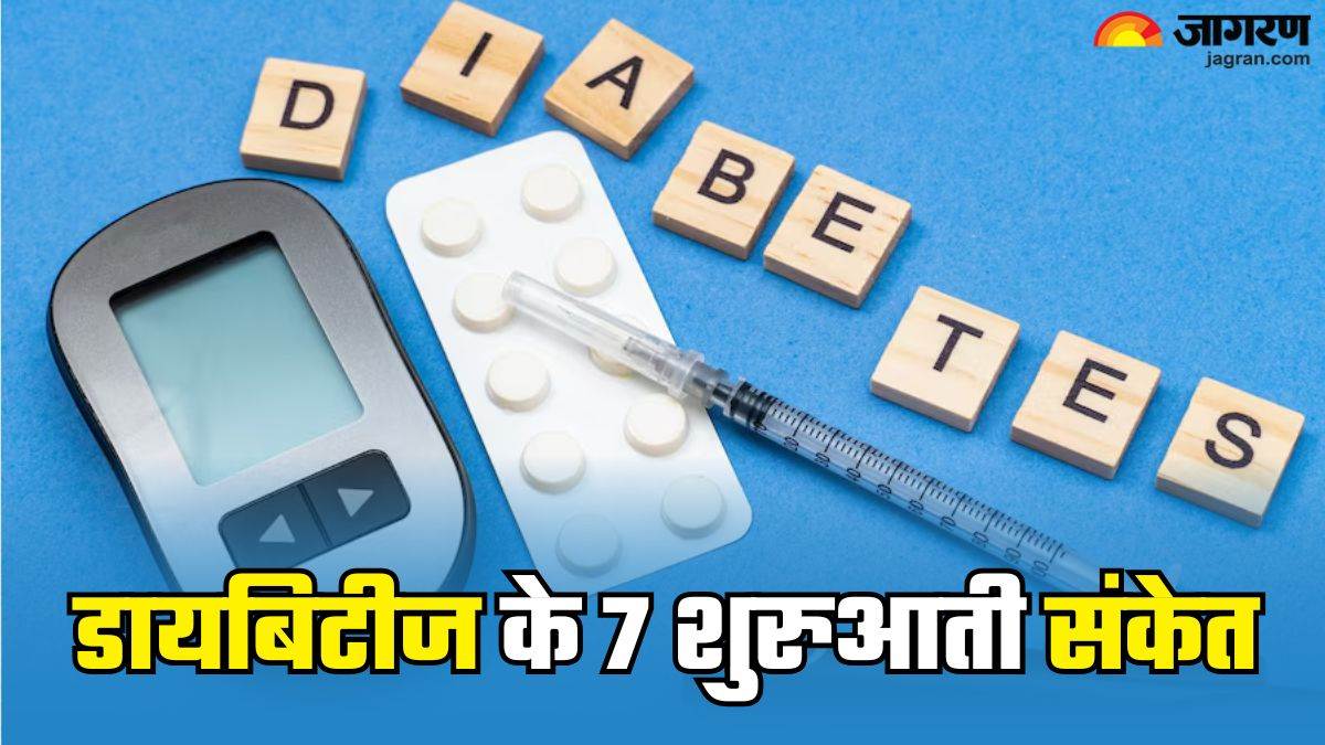 https://www.jagranimages.com/images/newimg/14112024/14_11_2024-diabetes_signs__23830929.jpg