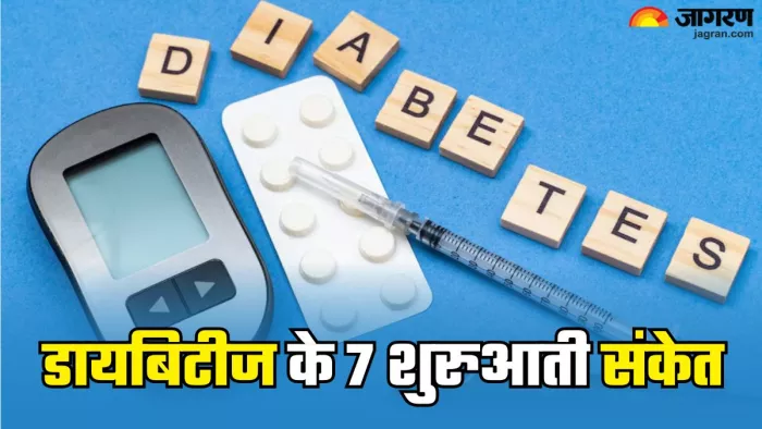 इन शुरुआती संकेतों से करें डायबिटीज की पहचान (Picture Credit- Freepik)