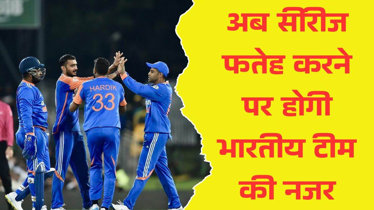 ind vs sa 4th t20i live streaming where to watch india vs south africa t20 series on tv mobile