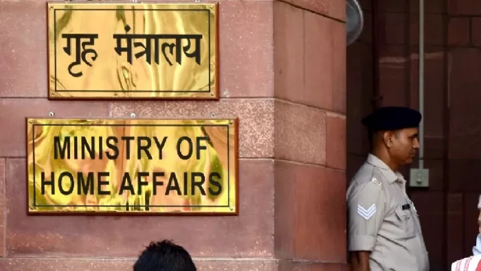 सरकार ने मेघालय के विद्रोही संगठन एचएनएलसी पर लगाया प्रतिबंध