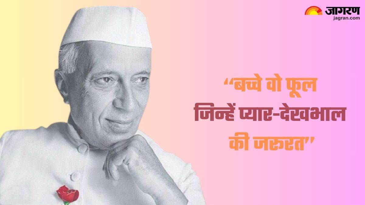 https://www.jagranimages.com/images/newimg/14112024/14_11_2024-pandit_nehru_quotes_23830829.jpg