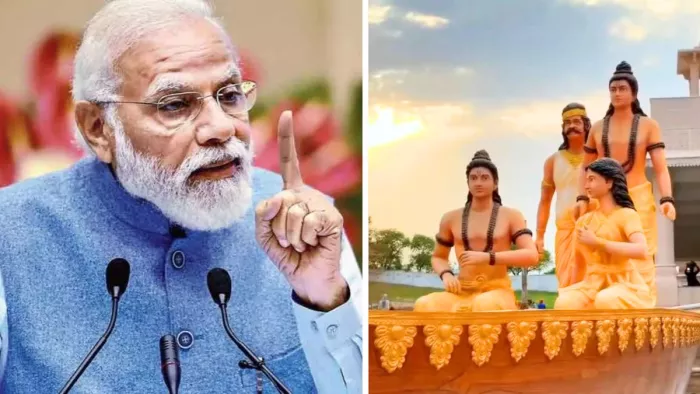 प्रधानमंत्री नरेंद्र मोदी 12 दिसंबर को इसे तीर्थ क्षेत्र घोषित करेंगे। जागरण