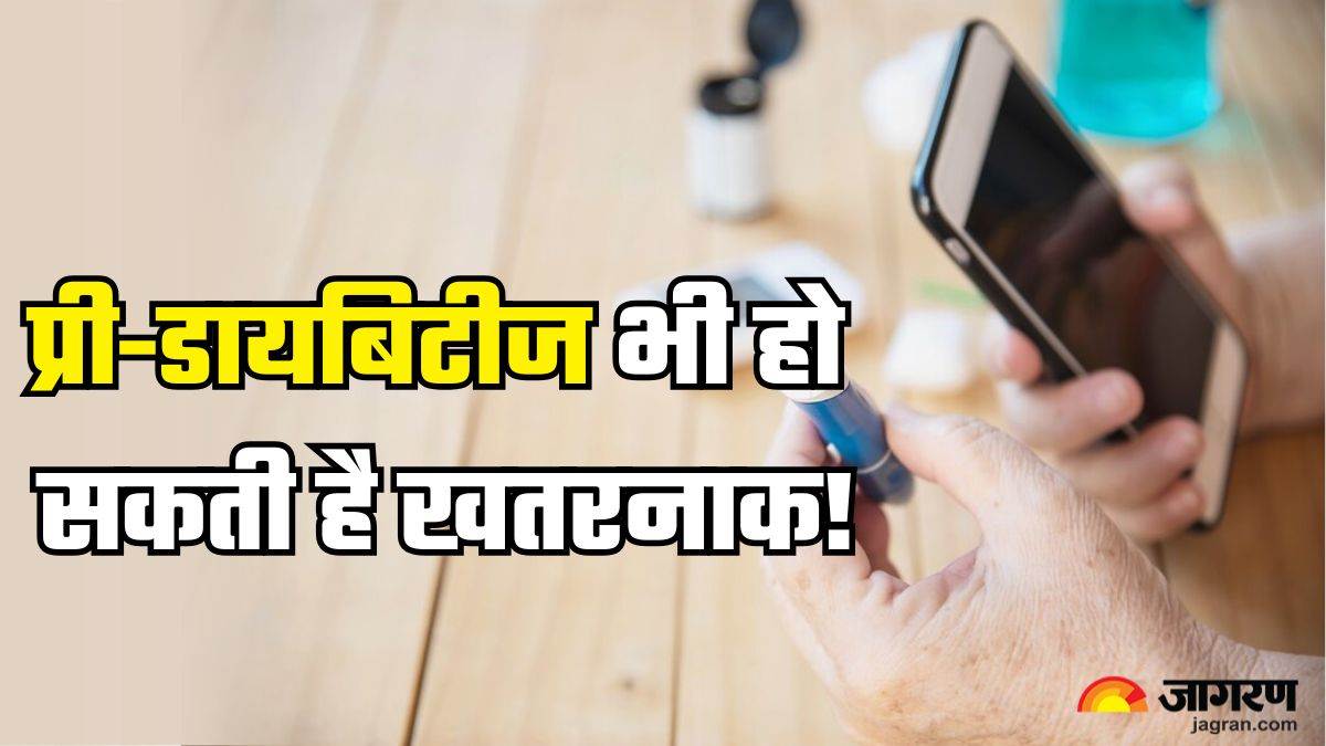 https://www.jagranimages.com/images/newimg/14112024/14_11_2024-pre-diabetes_23831064.jpg