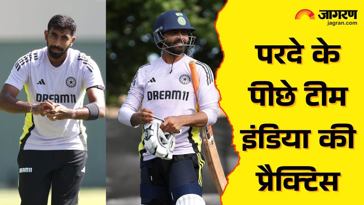 https://www.jagranimages.com/images/newimg/14112024/14_11_2024-team_india_practice_23831088.jpg