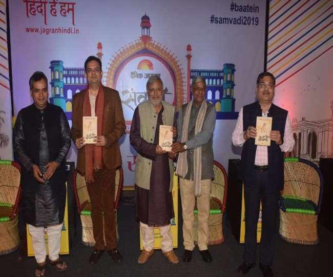 News Article Hero Image