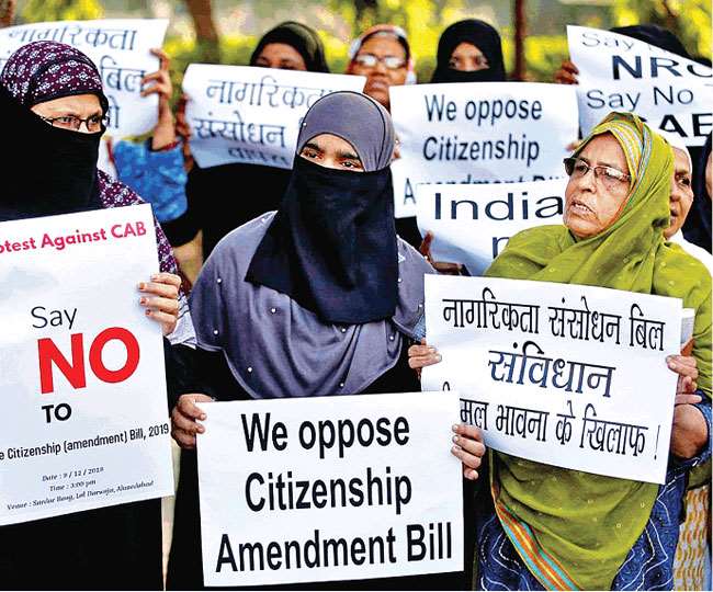 Image result for nagrikta bill 2019