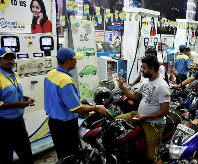 Image result for petrol photos