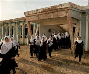 अफगानिस्तान में लड़कियों को दी जा रही तालीम, अज्ञात स्थानों पर एकजुट हो रहे शिक्षक