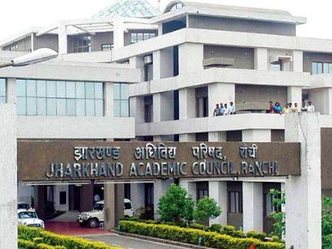 JAC : जारी हुआ 10वीं और 12वीं का परीक्षा शेड्यूल - JAC: 10th and 12th exam schedule released