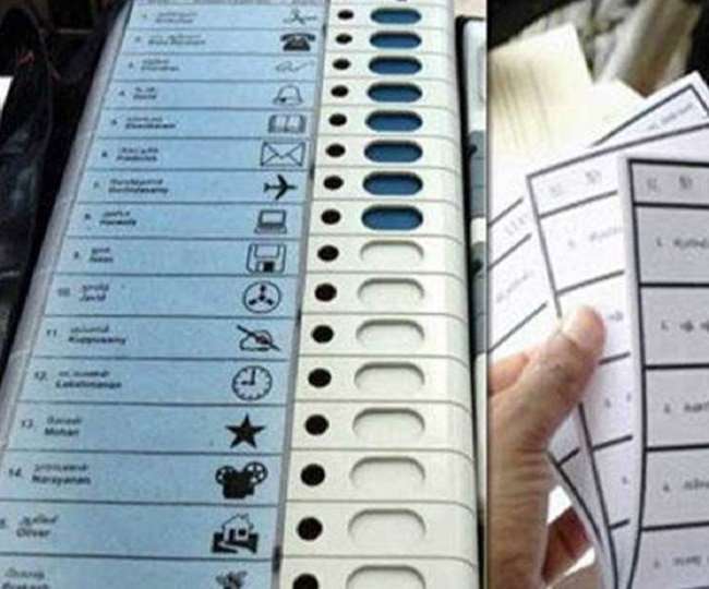 कर्नाटक एमएलसी चुनाव के लिए मतगणना जारी, 25 सीटों पर 10 दिसंबर को डले थे वोट