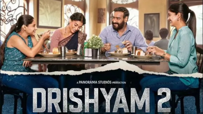 Drishyam 2 Rs 300 Crore Worldwide: दृश्यम 2 ने 300 करोड़ रुपये का व्यापार किया है।