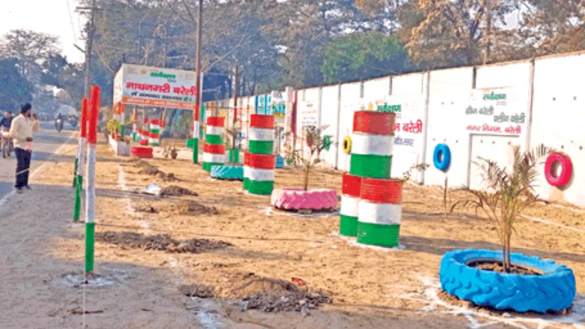 https://www.jagranimages.com/images/newimg/14122022/14_12_2022-landfill_beautification_23257436.jpg