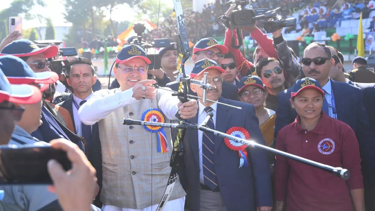 11वीं अखिल भारतीय पुलिस तीरंदाजी प्रतियोगिता का शुभारंभ, CM धामी ने की घोषणा-  दोबारा शुरू होगी खेल कोटा भर्ती - 11th All India Police Archery Competition  :