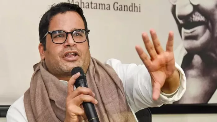 जन सुराज पार्टी (जसुपा) के सूत्रधार प्रशांत किशोर