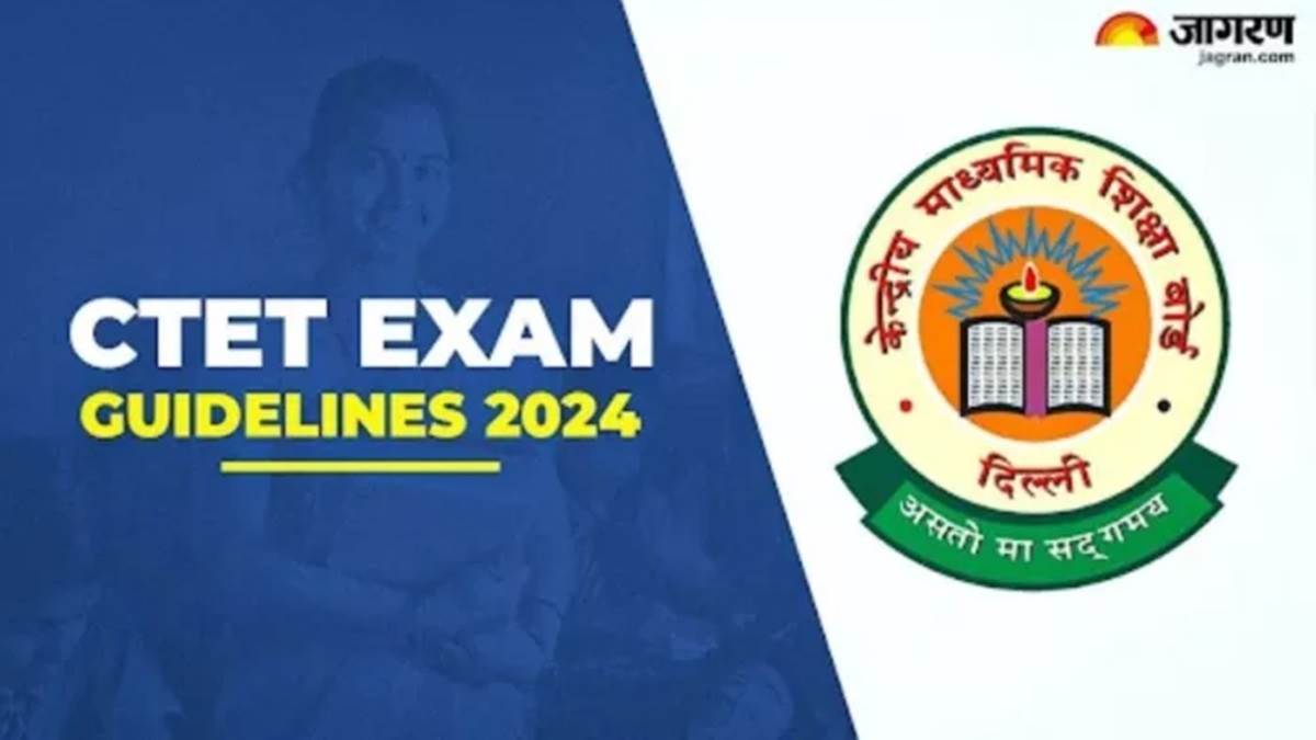 https://www.jagranimages.com/images/newimg/14122024/14_12_2024-ctet_exam_2024_23848302_8264664.jpg