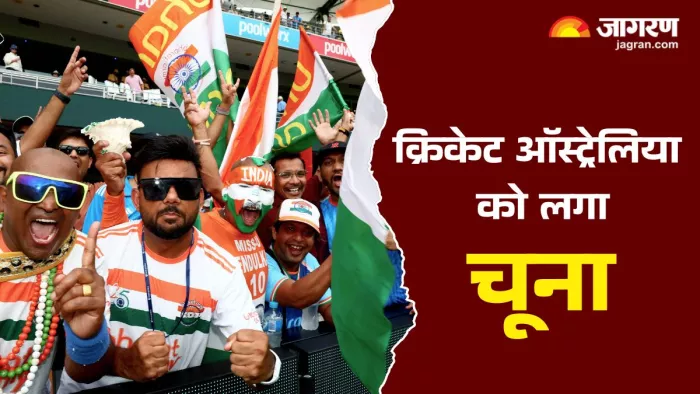 क्रिकेट ऑस्ट्रेलिया को हो गया भारी नुकसान।