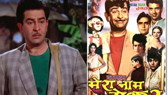 इस कारण छह साल में बनकर तैयार हुई थी मेरा नाम जोकर/ फोटो- Imdb