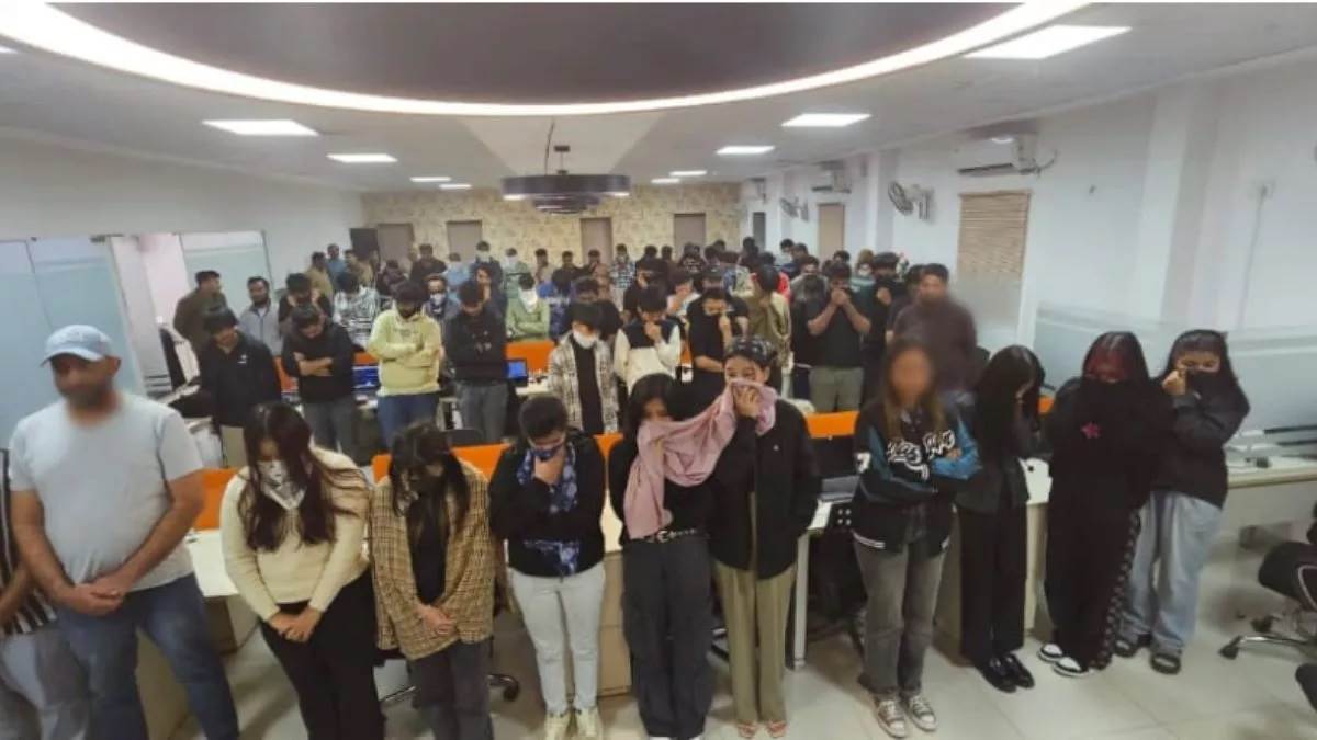 https://www.jagranimages.com/images/newimg/14122024/14_12_2024-noida_call_center_14_december_23848585.jpg