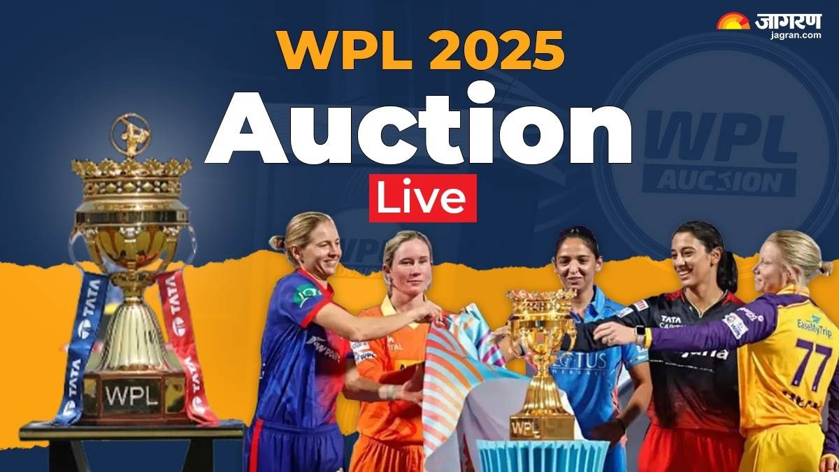 https://www.jagranimages.com/images/newimg/14122024/14_12_2024-wpl_2025_auction_live_1_23848674_145936130.jpg