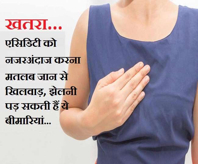 https://www.jagranimages.com/images/newimg/15012021/15_01_2021-acidity_is_dangerous_for_health_21271798.jpg