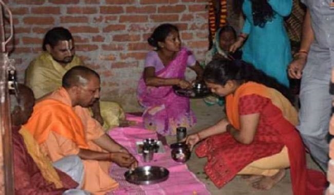 रामनगरी के लिए अपने से कम भी नहीं योगी