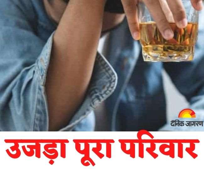 jharkhand crime news : पत्‍नी ने बेटे के साथ इसल‍िए खुदकुशी कर ली, क्‍योंक‍ि वह शराब पीता था।