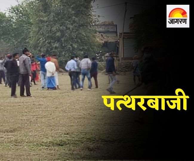 Jharkhand Crime News : चतरा में क्रिकेट पीच बनाने और शव को दफनाने की जगह को लेकर हुई पत्थरबाजी