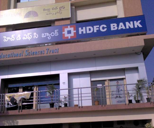 HDFC Bank के तिमाही नतीजे आ गए हैं। (Pti)