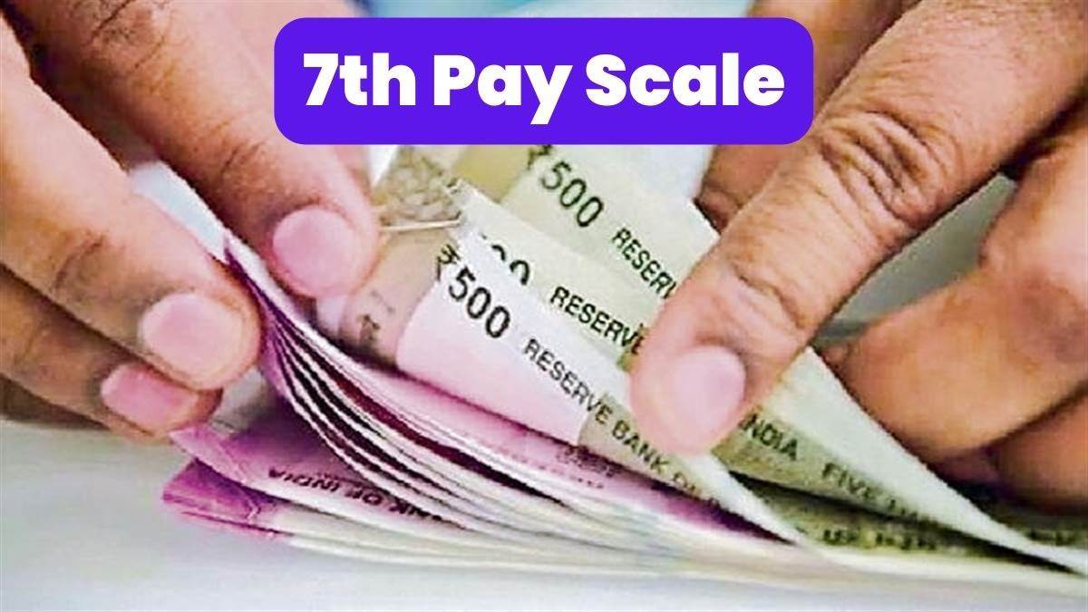https://www.jagranimages.com/images/newimg/15012023/15_01_2023-7th_pay_scale_in_mp_23296323.jpg