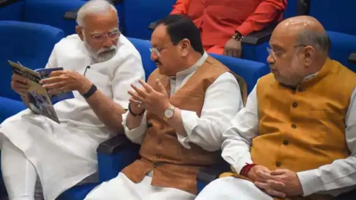 मिशन 2024 के लिए तैयारियां करेगी बीजेपी।