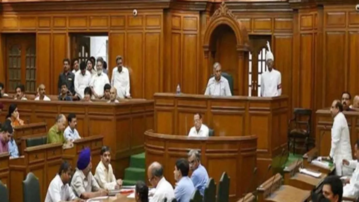 कल से शुरू होगा दिल्ली विधानसभा का सत्र