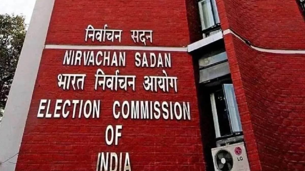 https://www.jagranimages.com/images/newimg/15012023/15_01_2023-election_commission_23297083.jpg