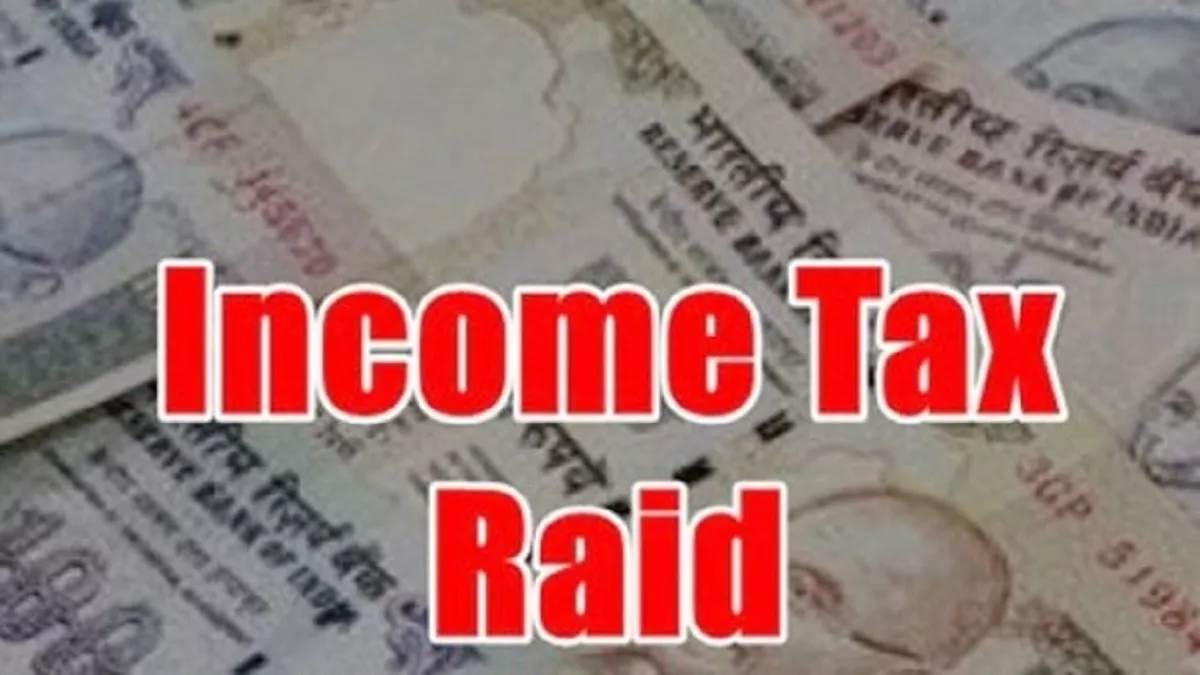 https://www.jagranimages.com/images/newimg/15012023/15_01_2023-income_tax_raid_23296459.jpg