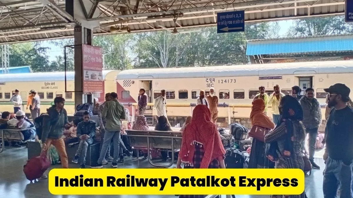 पातालकोट एक्सप्रेस ट्रेन में नहीं है पेंट्री कार की सुविधा।