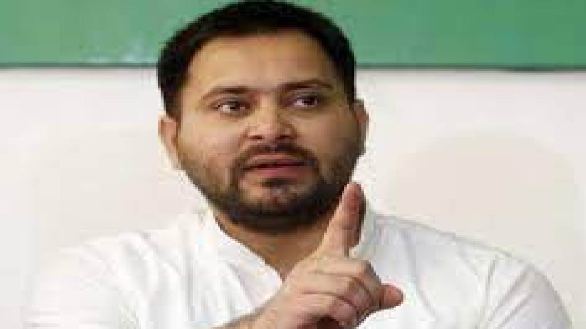 https://www.jagranimages.com/images/newimg/15012023/15_01_2023-tejashwi_yadav_23297268.jpg