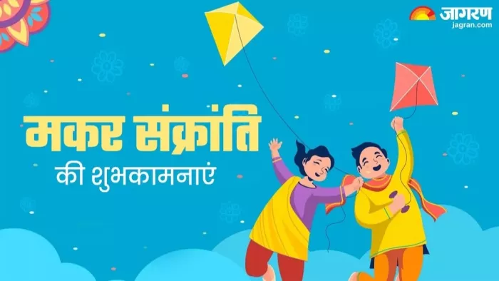 प्रस्तुति के लिए इस्तेमाल की गई तस्वीर