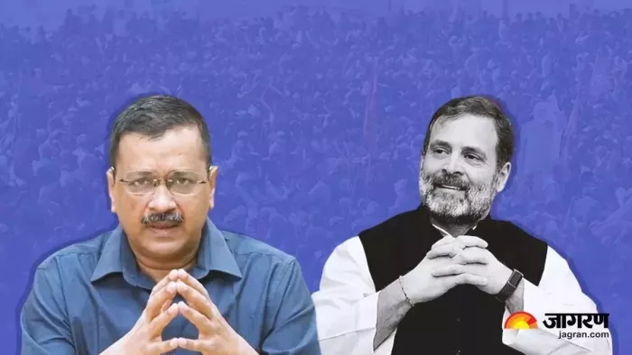 AAP-कांग्रेस गठबंधन पर पार्टी कार्यकर्ताओं के सामने बड़ी चुनौती