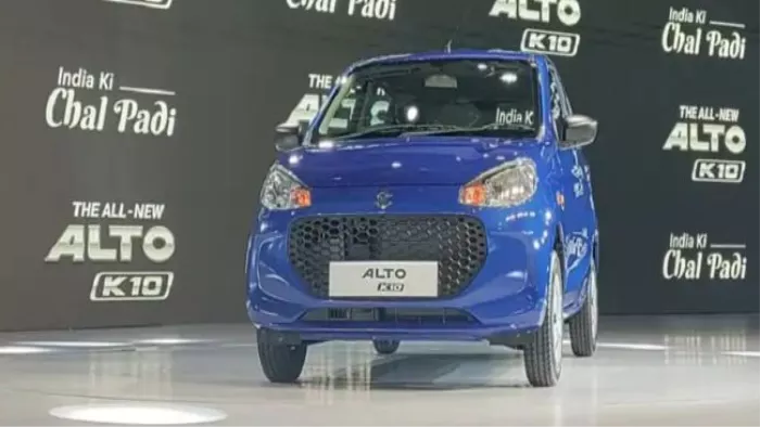Maruti Suzuki अपनी कारों पर 45 हजार रुपये तक का डिस्काउंट ऑफर कर रही है।